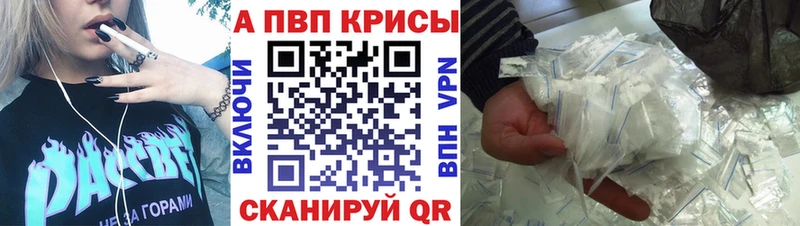 Магазины продажи наркотиков Бобров Канабис Cocaine Гашиш Меф