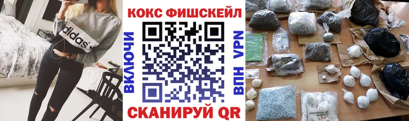 COCAIN Боливия  Бобров 