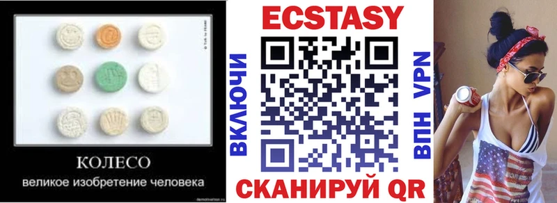 закладка  Бобров  ЭКСТАЗИ Punisher 