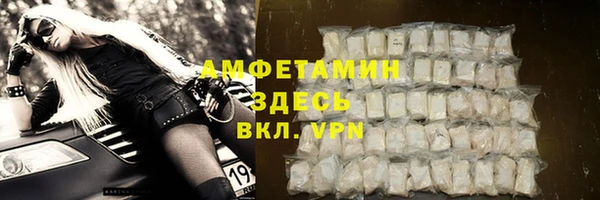 a pvp Балахна