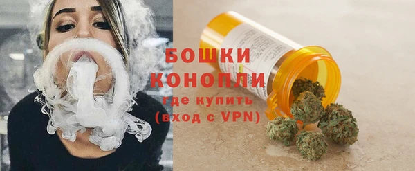 a pvp Балахна