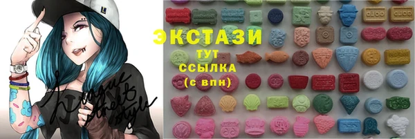 a pvp Балахна