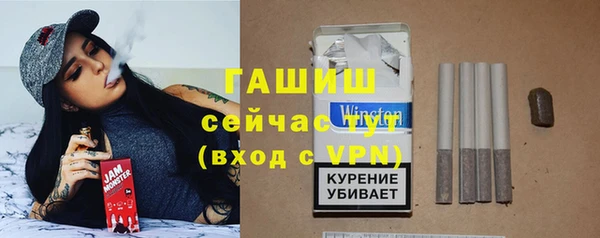 a pvp Балахна