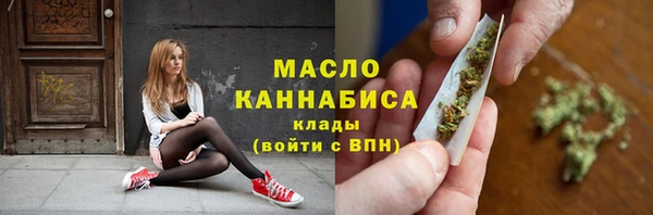a pvp Балахна