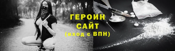 a pvp Балахна