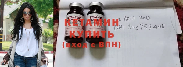 a pvp Балахна
