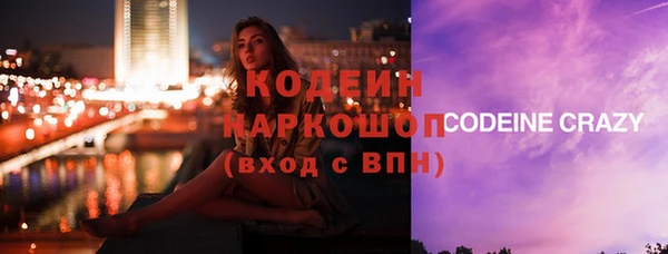 соль курить ск Балабаново