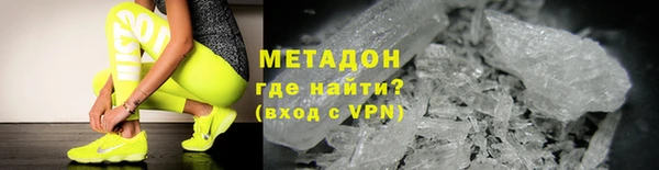 a pvp Балахна