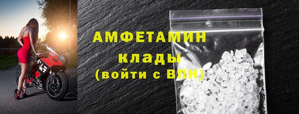a pvp Балахна