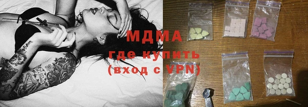 a pvp Балахна