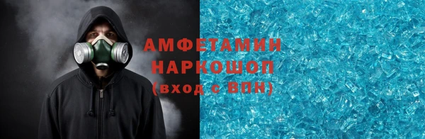 a pvp Балахна