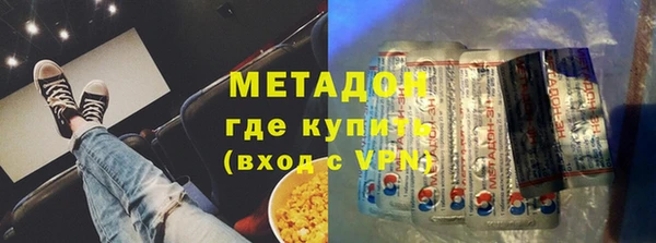 гашиш Кулебаки