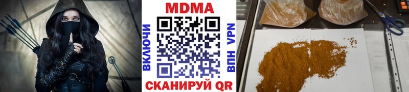 хочу   Бобров  MDMA кристаллы 